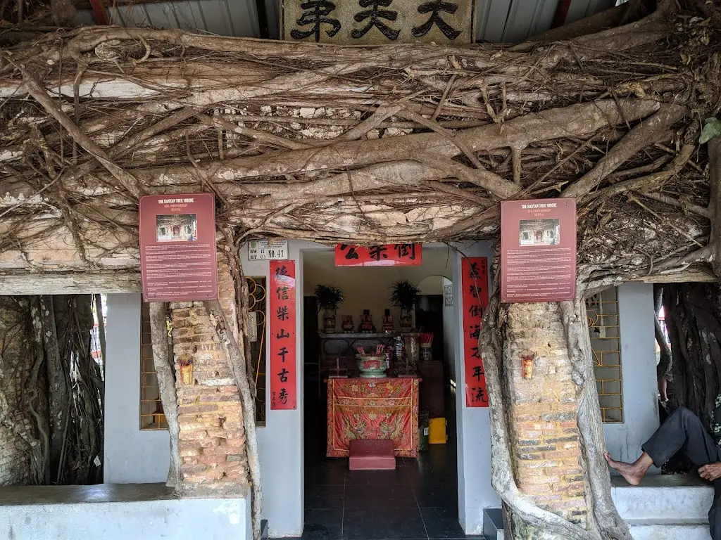 WCVQ+QPG Banyan Tree Temple, Senggarang, Kec. Tj. Pinang Kota, Kota Tanjung Pinang, Kepulauan Riau 29115, Indonesia