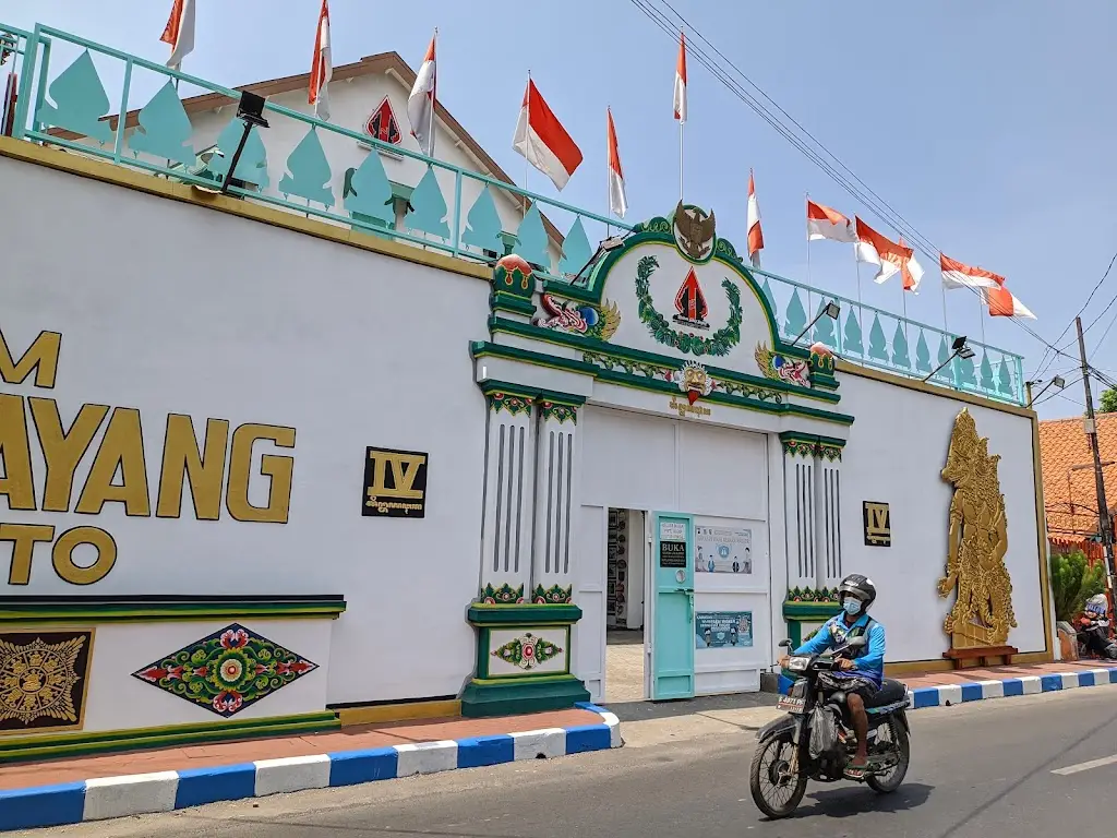 Museum Gubug Wayang Mojokerto, Jalan R.A Kartini, Mergelo, Kauman, Kec. Prajurit Kulon, Kota Mojokerto, Jawa Timur 61382, Indonesia